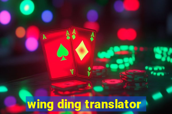 wing ding translator